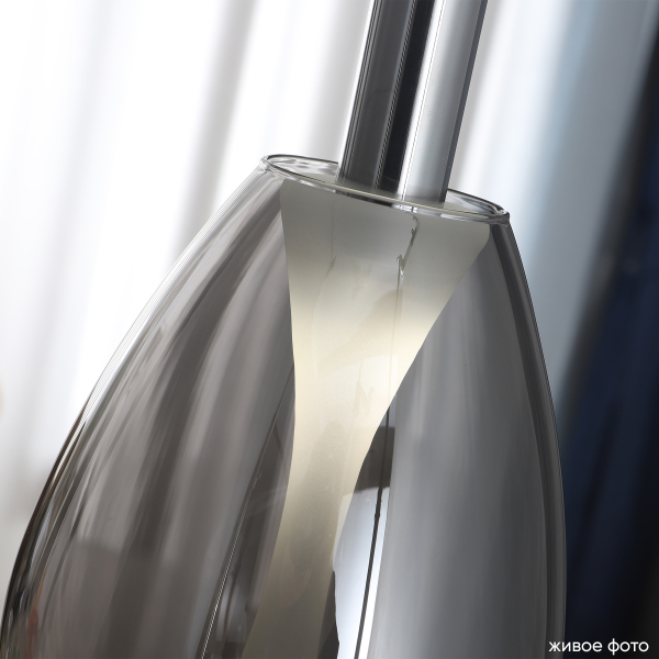 Светильник подвесной Gaudi GAUDI SP4W LED SMOKE