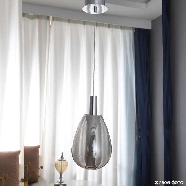 Светильник подвесной Gaudi GAUDI SP4W LED SMOKE