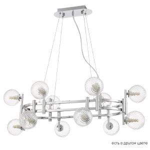 Подвесная люстра Luxury LUXURY SP12L CHROME