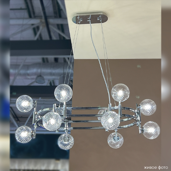 Подвесная люстра Luxury LUXURY SP12L CHROME