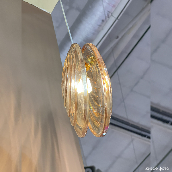 Светильник подвесной Mar MAR SP1 AMBER