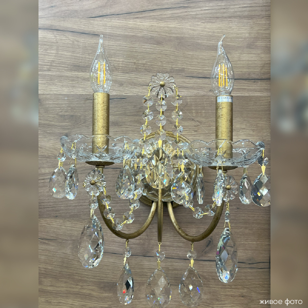 Настенное бра Odelis ODELIS AP2 GOLD