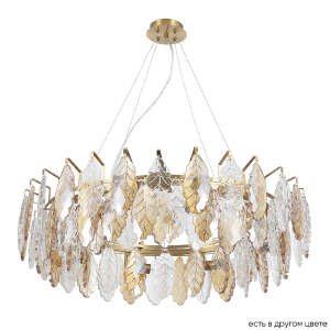 Подвесная люстра Trevi TREVI SP8 BRASS