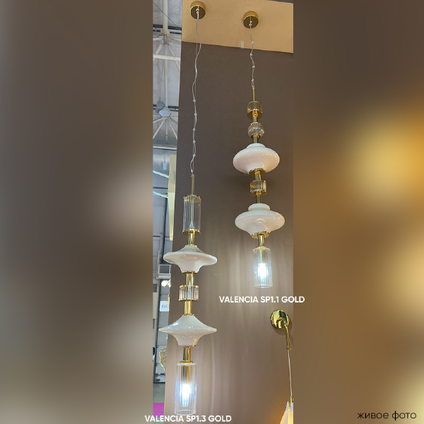 Светильник подвесной Valencia VALENCIA SP1.3 GOLD