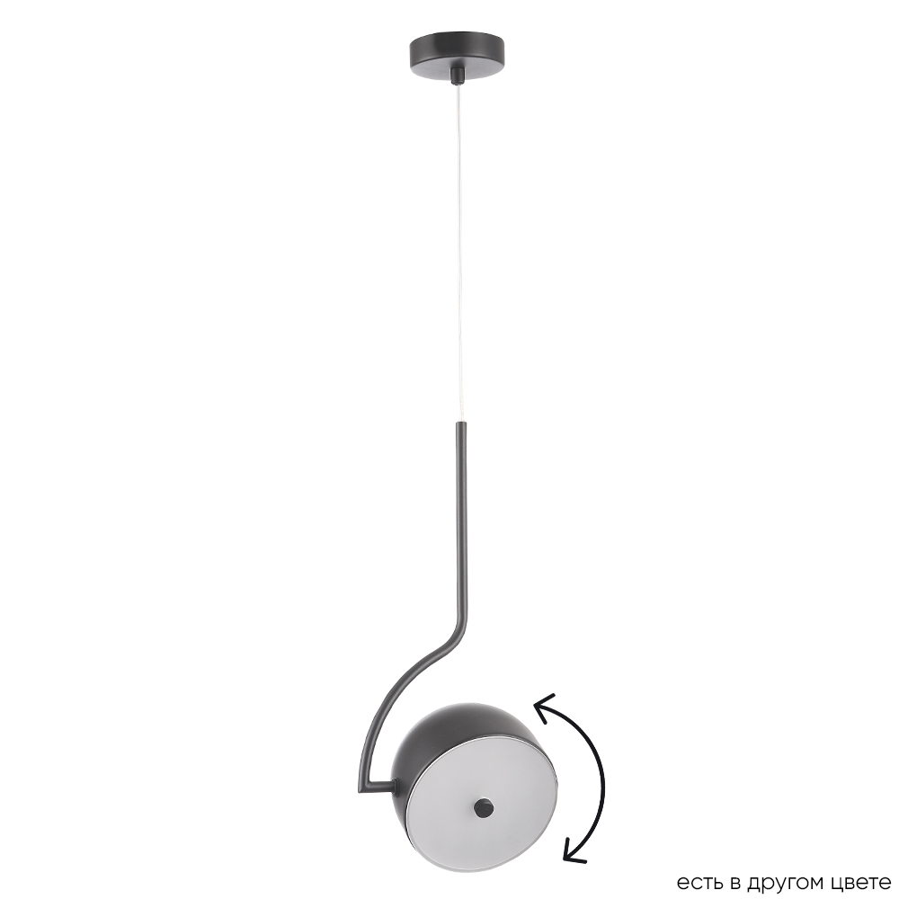 Correcto sp9w led black