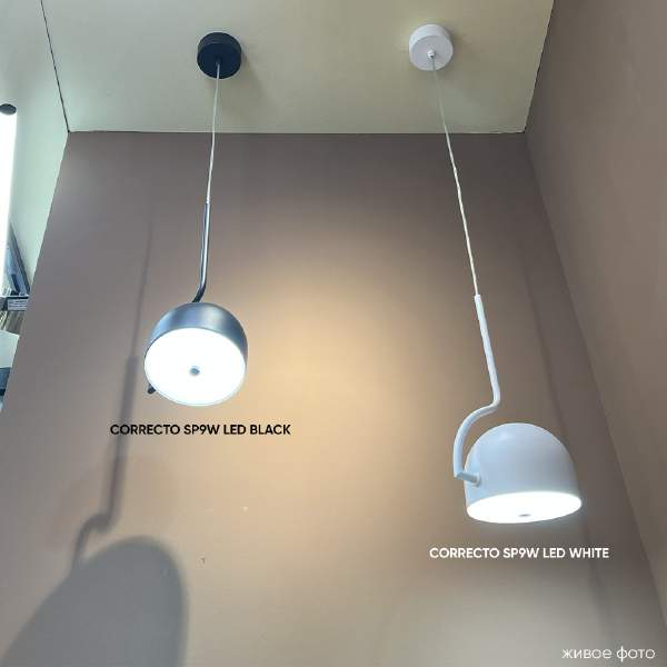Светильник подвесной Correcto sp9w led black CORRECTO SP9W LED WHITE