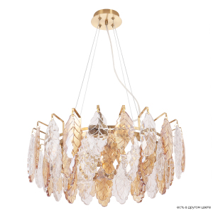 Подвесная люстра Trevi TREVI SP6 BRASS