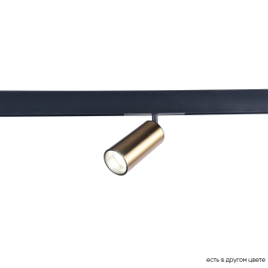 Трековый светильник Clt 0.33 CLT 0.33 003 12W BS 4000K