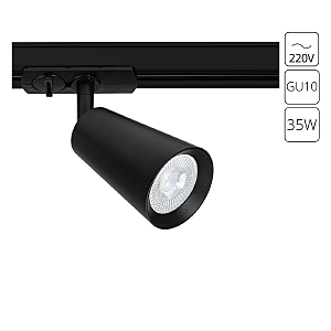 Трековый светильник Cintura A2354PL-1BK
