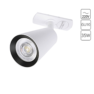 Трековый светильник Cintura A2354PL-1WH