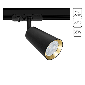 Трековый светильник Cintura A2355PL-1BK