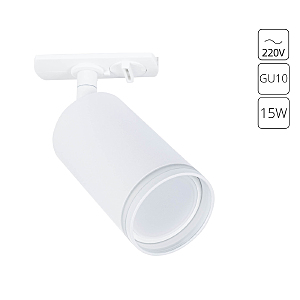 Трековый светильник Imai A2364PL-1WH