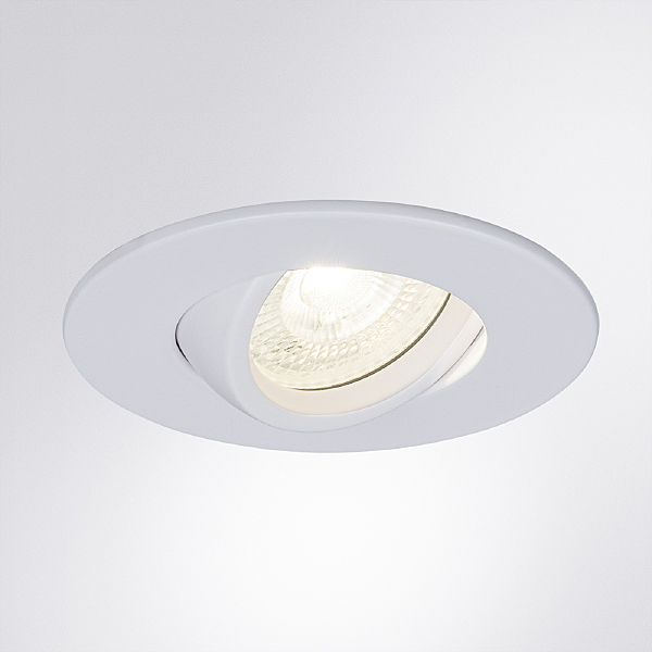 Встраиваемый светильник Giro A2867PL-1WH