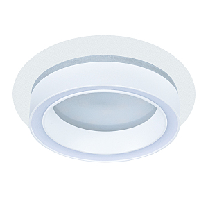 Встраиваемый светильник Atik A4513PL-1WH