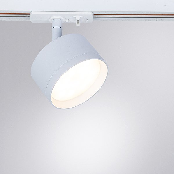 Трековый светильник Intercrus A5547PL-1WH