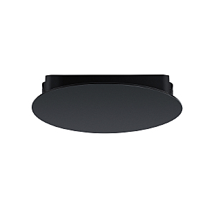 Трековый светильник Rapid A6163PL-BK