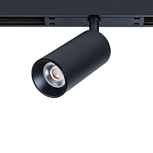 Трековый светильник Optima A7280PL-1BK