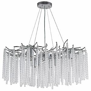 Подвесная люстра Miss 6521/8