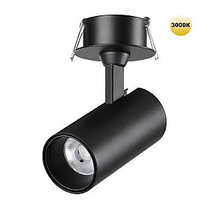 Встраиваемый светильник Selene 359224