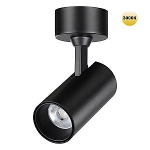 Светильник спот Selene 359228