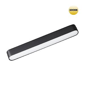 Трековый светильник Smal 359238