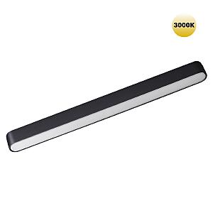 Трековый светильник Smal 359240