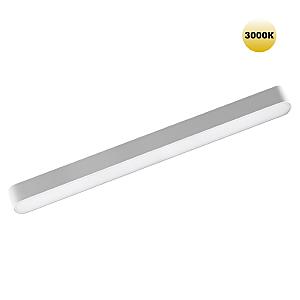 Трековый светильник Smal 359241