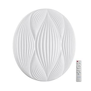 Настенно потолочный светильник Himar 7686/EL