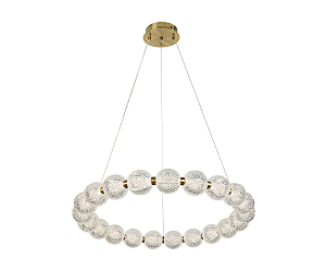 Подвесная люстра Клоди 07629-20,20