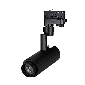 Трековый светильник Zeus 024621(1)