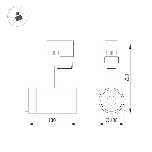 Трековый светильник Zeus 025934