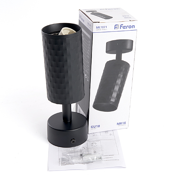 Светильник спот ML1871 48651