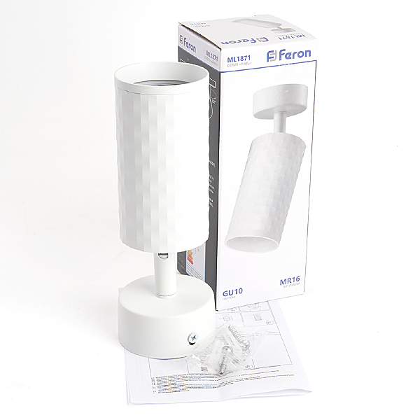 Светильник спот ML1871 48652