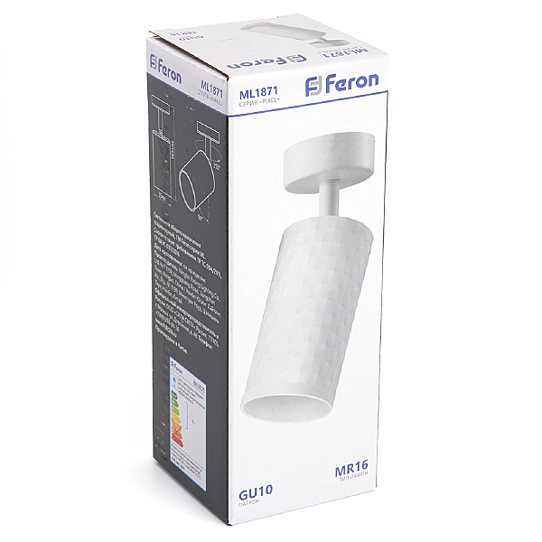 Светильник спот ML1871 48652