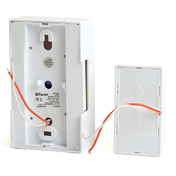 Дверной звонок DB-102 48806