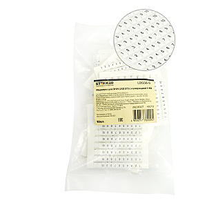 Аксессуар LD556-5 49210