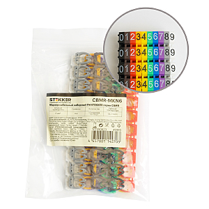 Аксессуар CBMR-MKN6 49399