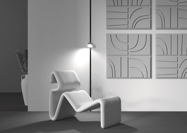 Трековый светильник Rado Exility TR040-4-18WTW-DD-B