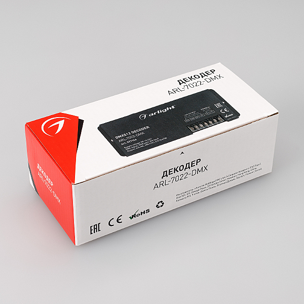 Драйвер для LED ленты Arlight 027144