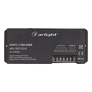 Драйвер для LED ленты Arlight 027144