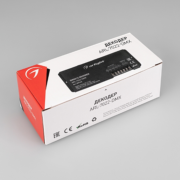 Драйвер для LED ленты Arlight 027145