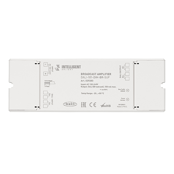 Драйвер для LED ленты Arlight 029283