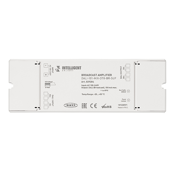 Драйвер для LED ленты Arlight 029284