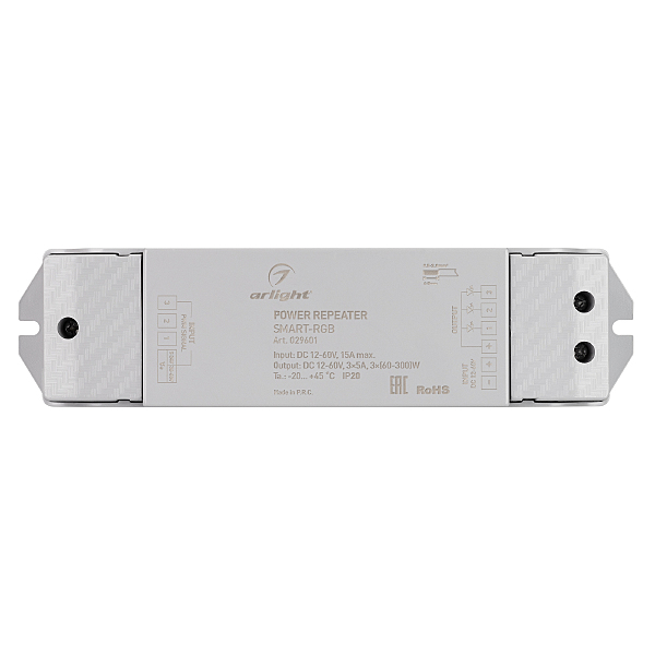 Драйвер для LED ленты Arlight 029601