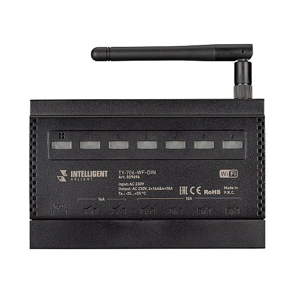 Драйвер для LED ленты Arlight 029696