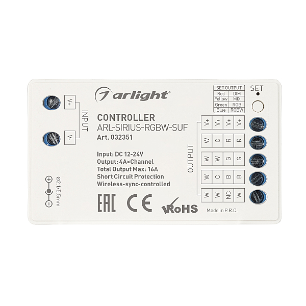 Драйвер для LED ленты Arlight 032351