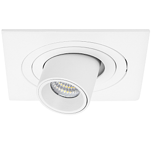 Встраиваемый светильник Intero i516162