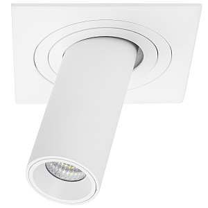 Встраиваемый светильник Intero i516264