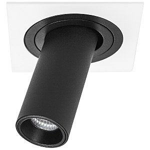 Встраиваемый светильник Intero i516274