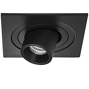 Встраиваемый светильник Intero i517174